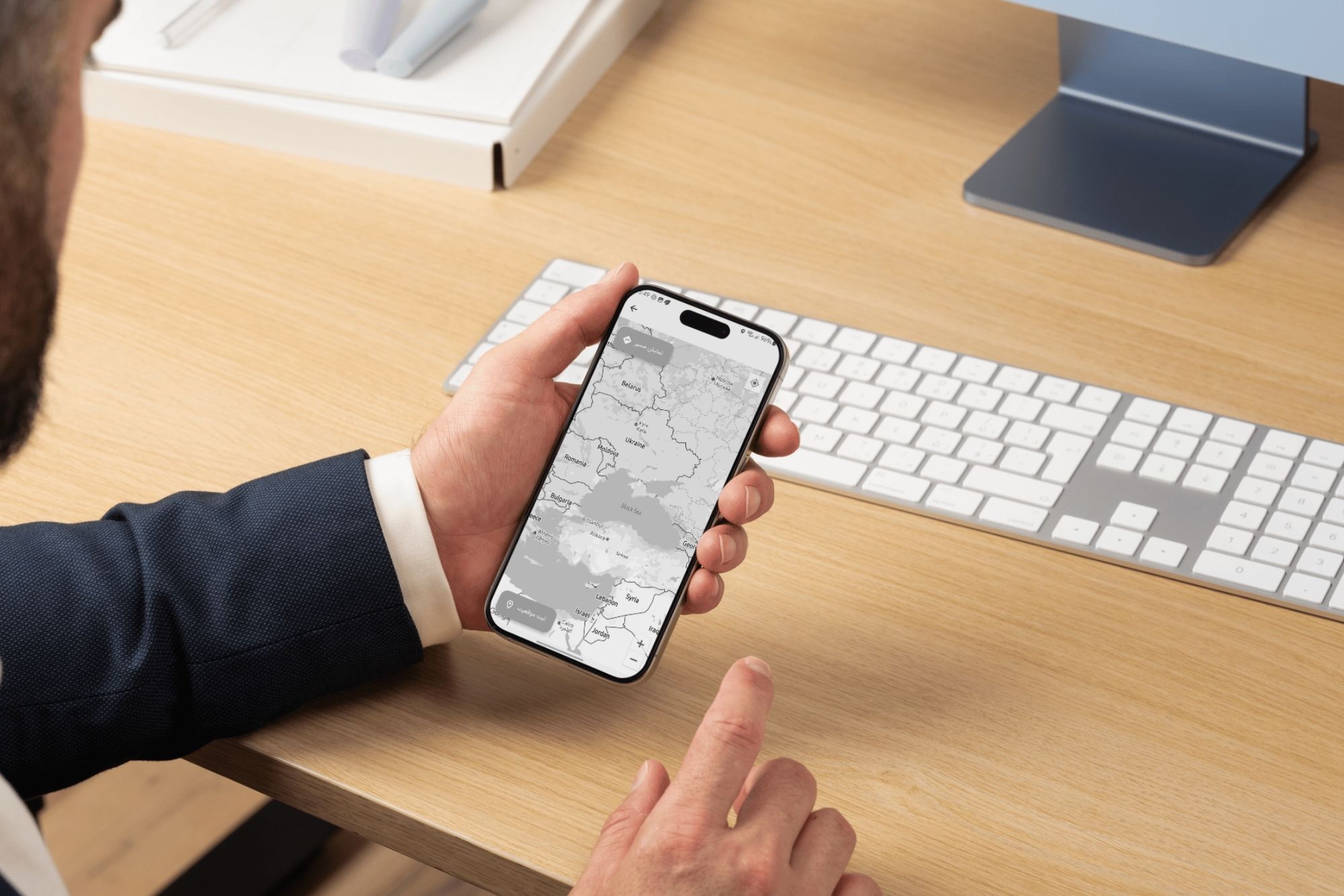 Mobile Ordering App